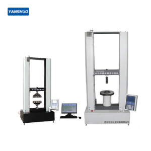 YS010 series electronic geotextile comprehensive strength testing machine