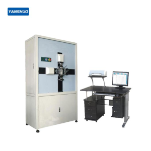 YS012S geosynthetic bidirectional tensile testing system
