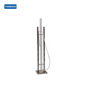 YS211 Down Cleanser (Transparency Meter)