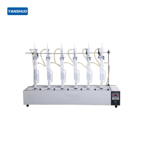 YS217 down residual fat percentage tester