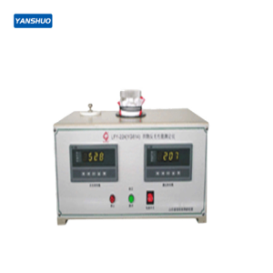 YS224 fabric reflective performance (gloss) tester