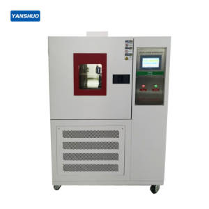 YS5006V-V20 Low Temperature Cold Resistance Twist Tester (Fabric Model)