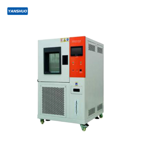 YS751T-80/800/1000 constant temperature and humidity test chamber