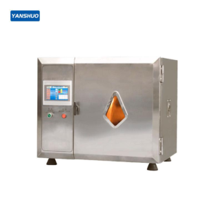 YSA-24H infrared medium sample color tester