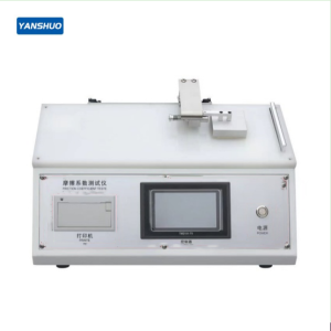 YSZ-1 friction coefficient tester