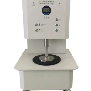 YS091L elastic comprehensive power machine