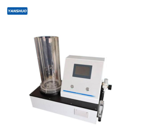 YS-10P Dispersibility Tester