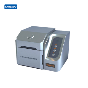 YS-121S Fluorescent Brightener Detector