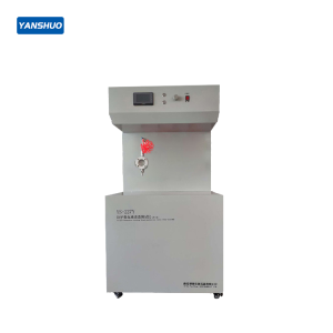 YS-227Y Medical Protective Clothing Synthetic Blood Penetration Tester (Single Station)