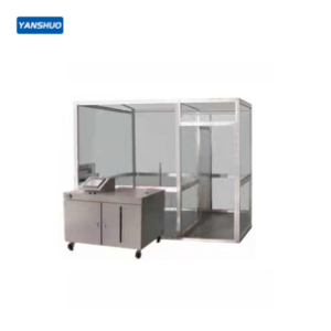 YS-228 Mask Leakage Test System