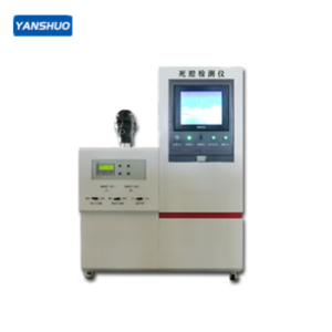 YS-229 Respirator Dead Space Tester