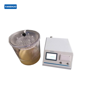 YSF-01 Sealing Performance Tester